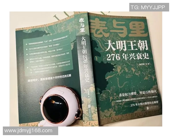 20号足球明星罗西的传奇之路与辉煌成就揭秘