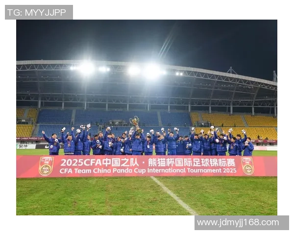 北京足球队在世界锦标赛中的实力展现与未来发展潜力分析 北京足球队在世界锦标赛中的实力展现与未来发展潜力分析