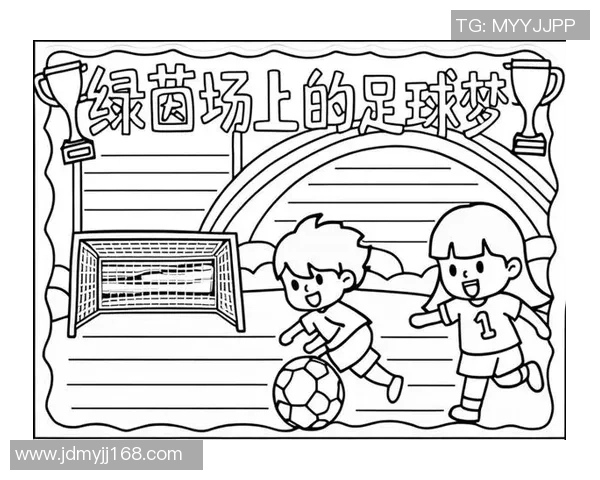 临汾希望足球：点燃梦想的绿茵场，助力少年成长与拼搏之路