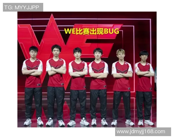 王者荣耀深度解析：WE战队团队协作的成功秘诀与战术运用