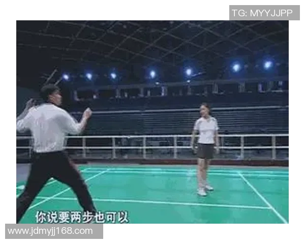 聚焦羽毛球技术提升:杭州羽毛球队的训练与战术探讨 聚焦羽毛球技术提升:杭州羽毛球队的训练与战术探讨